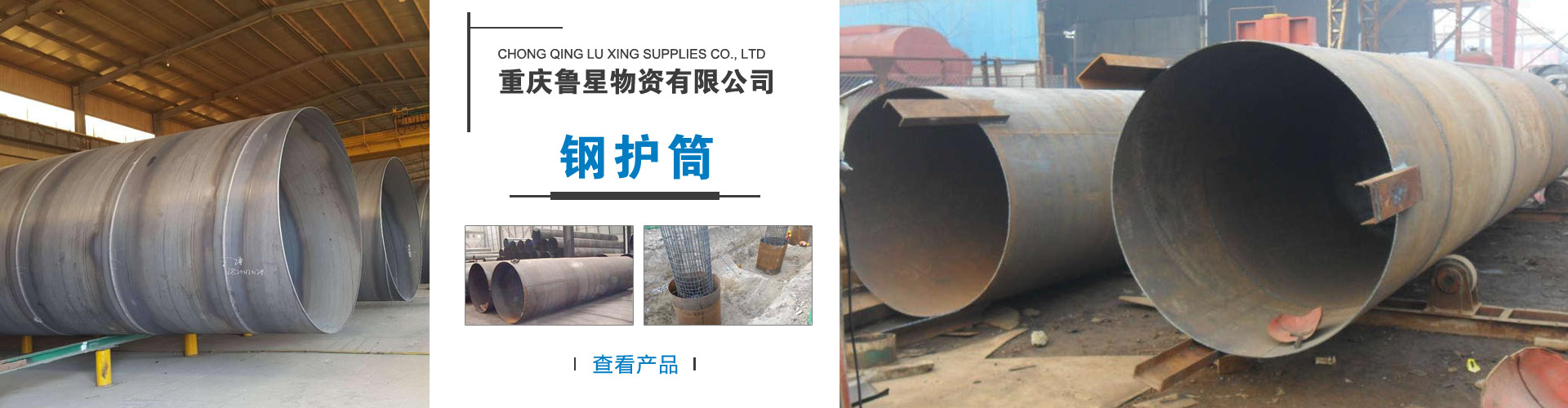 撕碎機(jī)專題