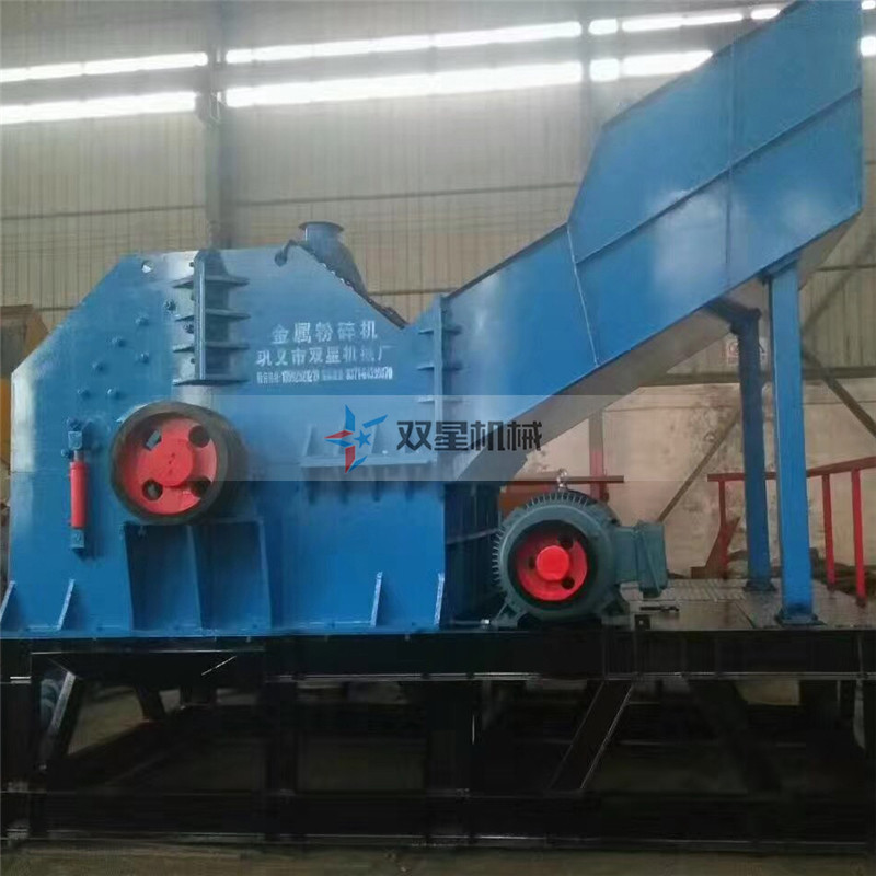 鋁型材破碎機(jī)