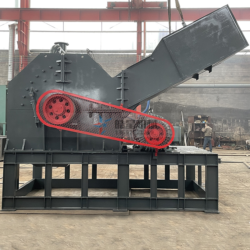 廢鋼破碎機
