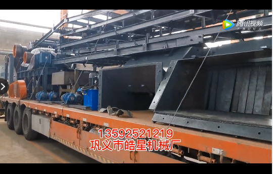 1600型廢鋁粉碎機設備生產線廠家發貨視頻