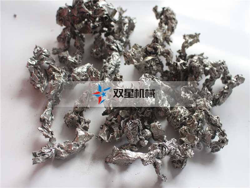 易拉罐粉碎機貴州畢節用戶粉碎效果