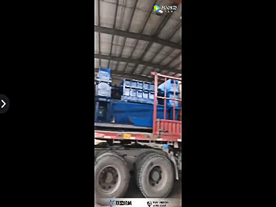 金屬撕碎機SSJ-2000發往成都視頻