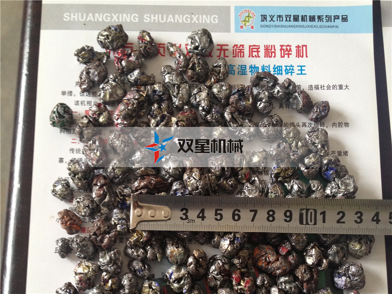 易拉罐破碎機破碎后用途是什么？利潤怎么樣？市場怎么樣？
