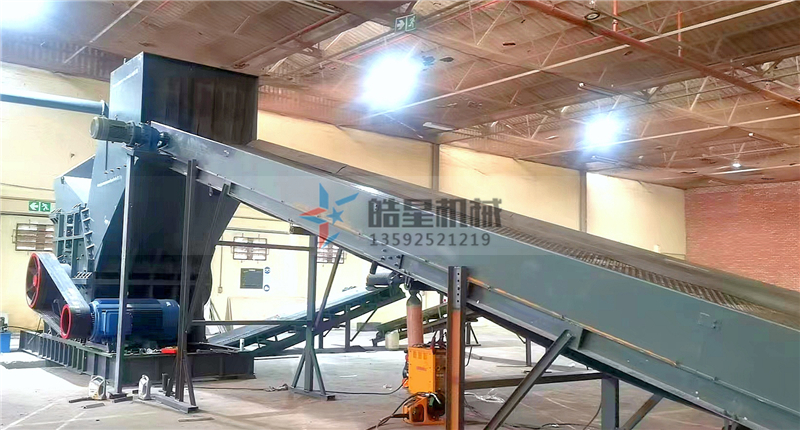 2000型鋁合金破碎機設備客戶現場運行圖片