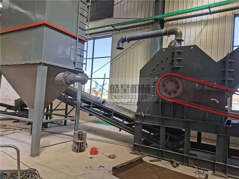 廢鋁破碎機噪音過大的原因有哪些，如何優化