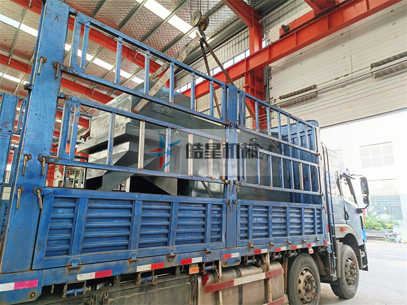 <a href='http://m.thecosmalshow.com/psxl/1278.html' target='_blank'><span>斷橋鋁破碎</span></a>分選機1000型設備兩臺發往山東